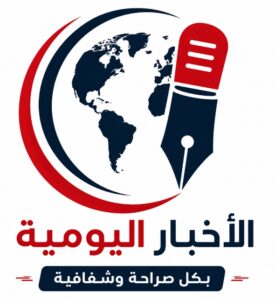 روماني حلمي يقود الأخبار اليومية من جديد